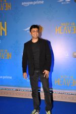 Prashant Nair at the premiere of Made in Heaven Season 2 on 8th August 2023